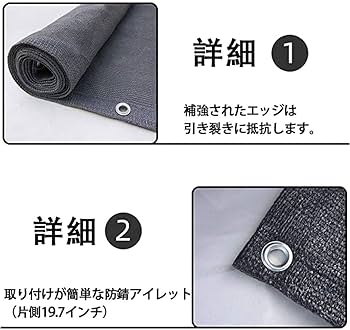 Amazon | フェンススクリーベランダ 目隠し バルコニー シェード